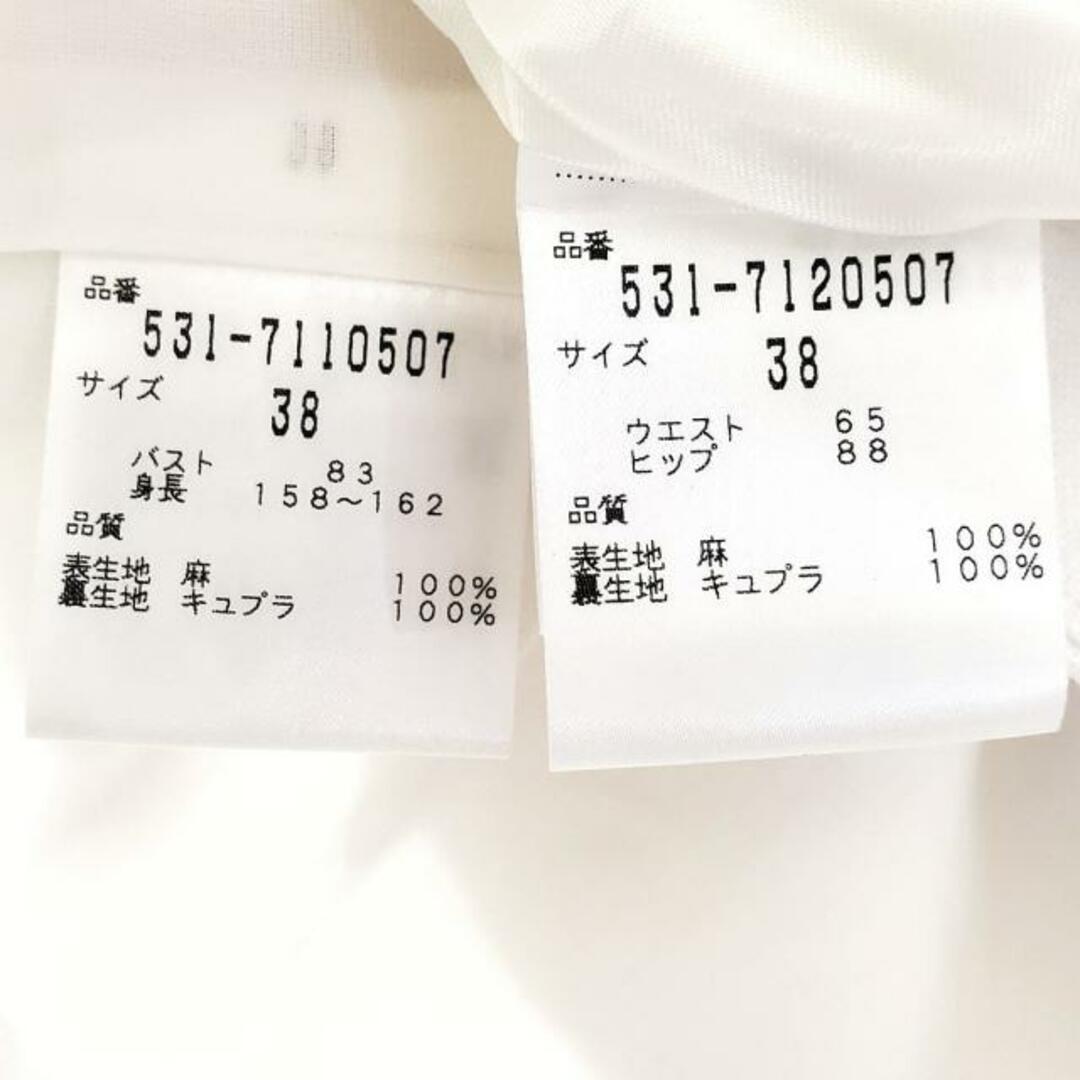 ADORE - アドーア スカートセットアップ レディースの通販 by ブラン