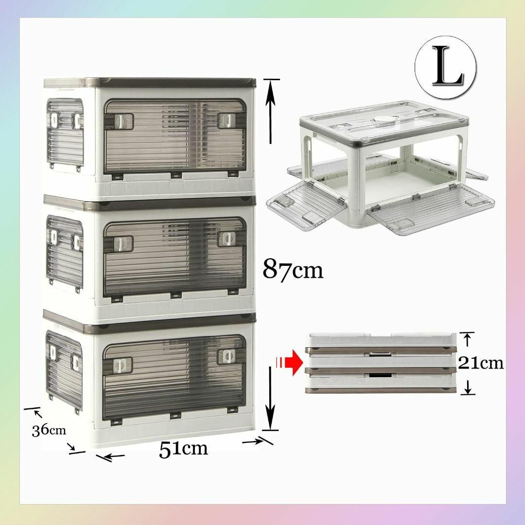 【色: 3個セット,ホワイト】収納ボックス 折り畳み 蓋付き 全方向から完全に開 6