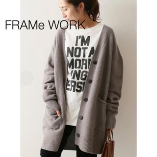 新品❤︎FRAMeWORK ❤︎Vネック ビッグカーディガン