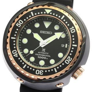 セイコー マリーの通販 300点以上 | SEIKOを買うならラクマ