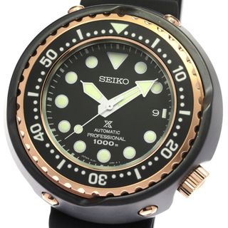 最終値下げ！　美品　Seiko プロスペックス　サムライ　限定グリーン