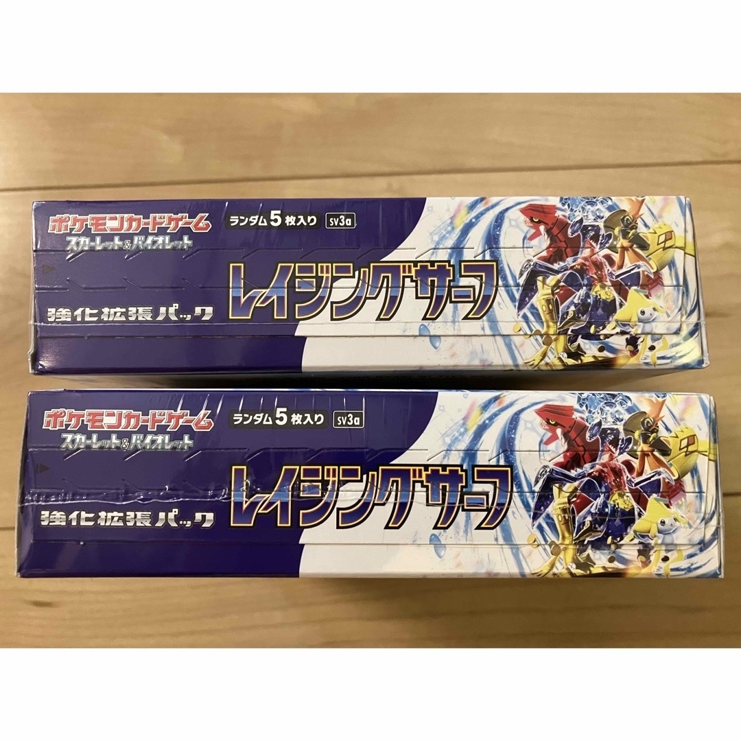 レイジングサーフ 新品未開封 シュリンク付き 2BOX ポケモンカードの