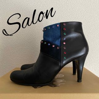 サロン(SALON)のSalon 牛革×デニム ショートブーツ 日本製(ブーツ)