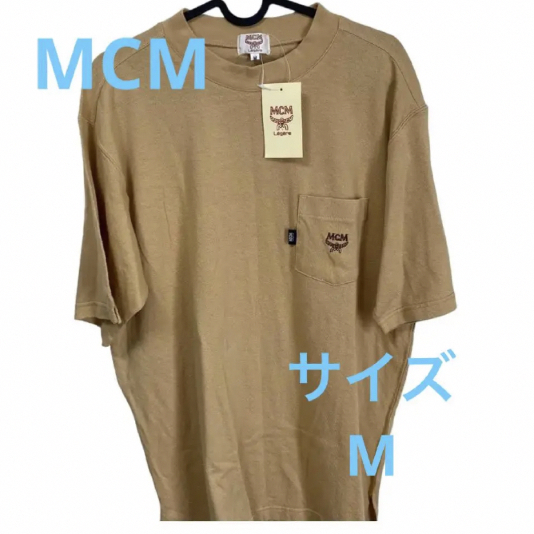 新品未使用　MCM Ｔシャツ　サイズＭ