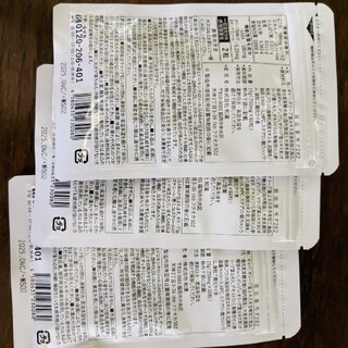 オリーブ&ギャバの恵み 30日分 60粒入 3袋の通販 by ひのっき's shop 