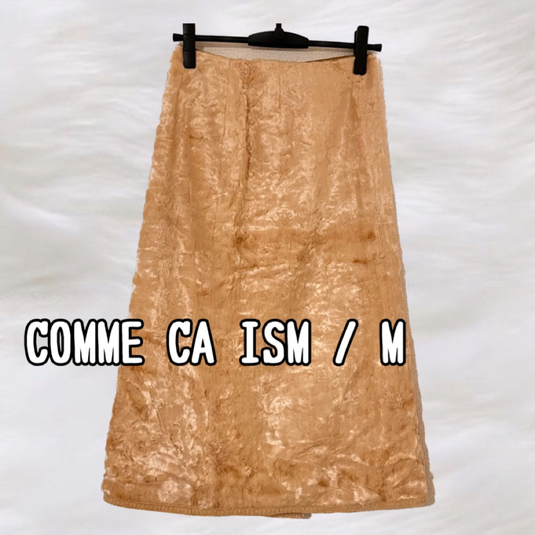 COMME CA ISM(コムサイズム)のCOMME CA ISM コムサイズム　タイトスカート　ムートン　レディース レディースのスカート(ひざ丈スカート)の商品写真