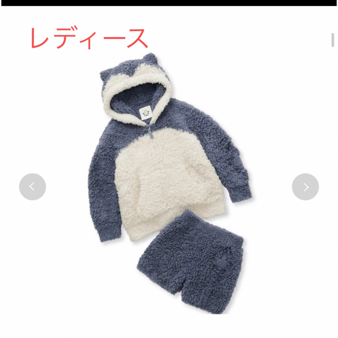 ジェラート カビゴンパーカ&ショートパンツセット ジェラート カビゴンパーカ&ショートパンツセット