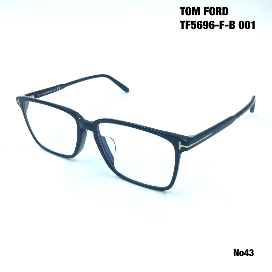 トムフォード　TOM FORD TF5696-F-B 001 メガネフレーム