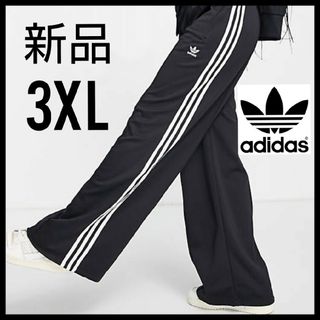 大幅限定値下！美品♡adidasアディブレイク ジャージ スエット M