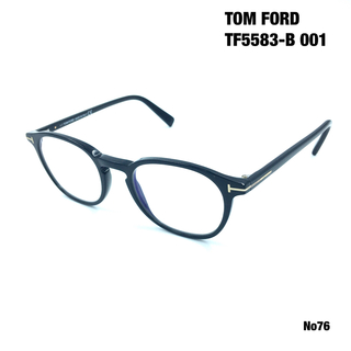 トムフォード(TOM FORD)のトムフォード　TOM FORD TF5583-B 001 メガネフレーム(サングラス/メガネ)