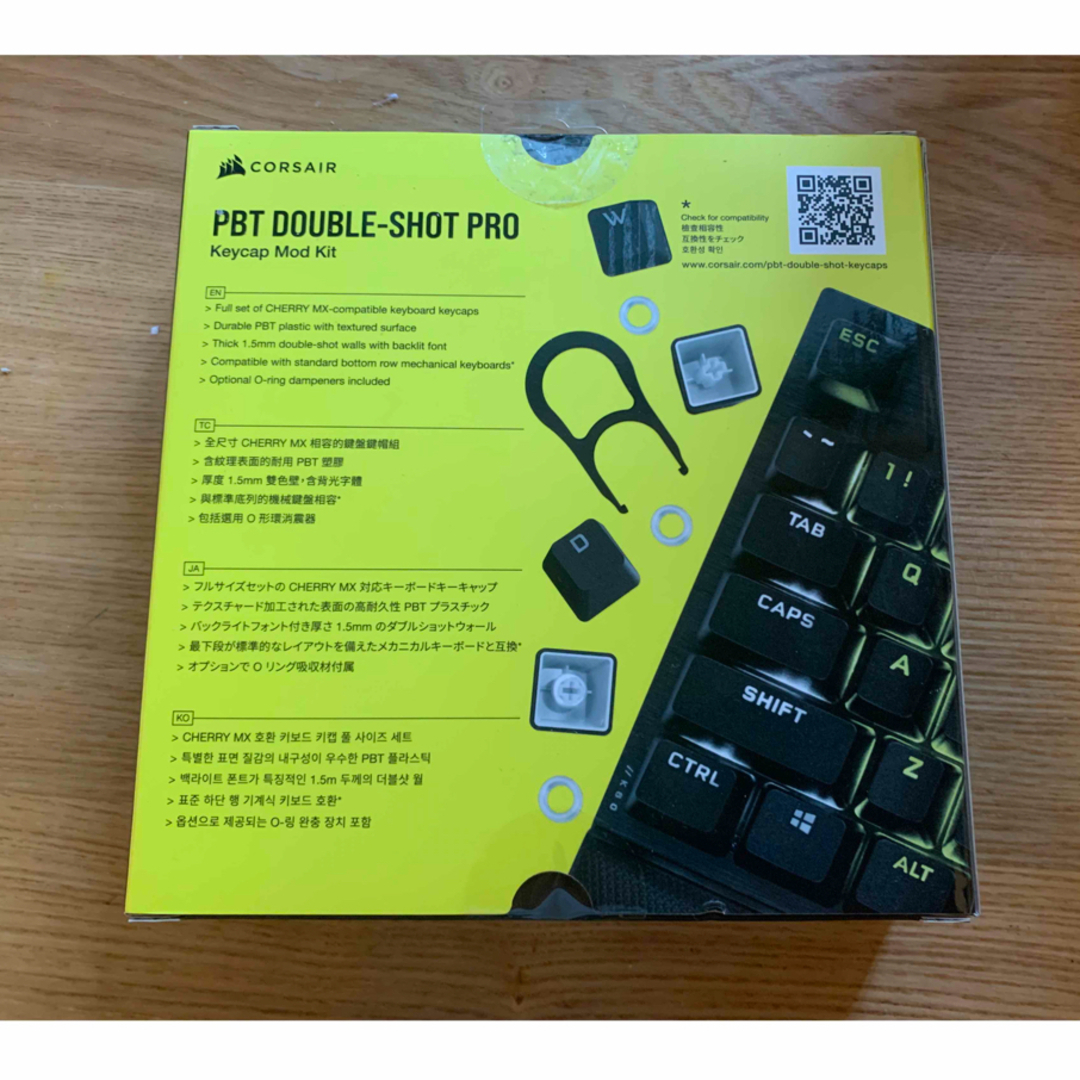 corsair PBT double shot 黒jis配列 キーキャップ スマホ/家電/カメラのPC/タブレット(PC周辺機器)の商品写真