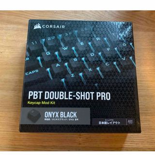 corsair PBT double shot 黒jis配列 キーキャップ(PC周辺機器)