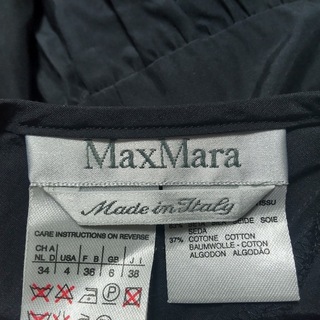 Max Mara - マックスマーラ ワンピース サイズ38 S -の通販 by ブラン