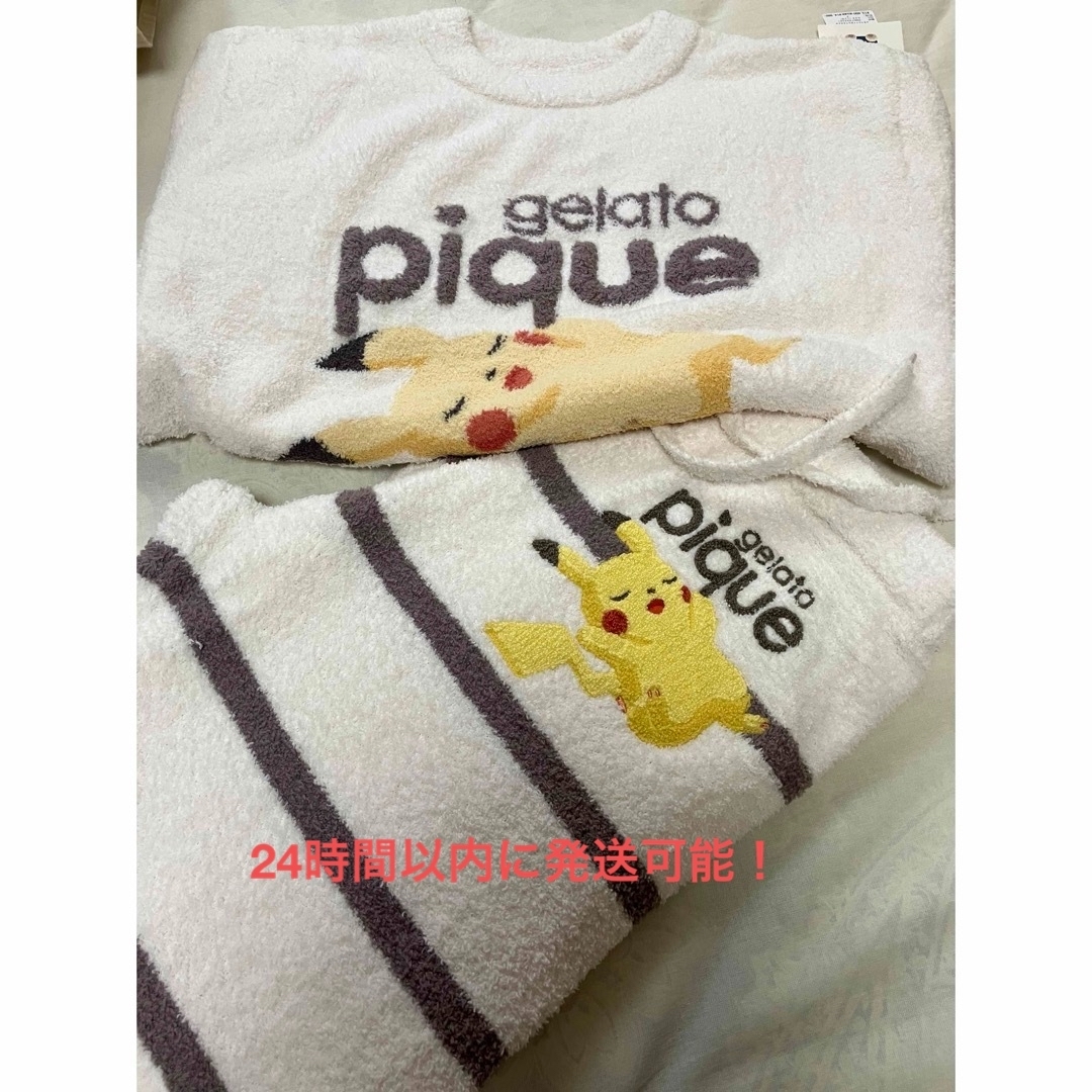 gelato pique - 新品未使用。ポケモンスリープ ベビモコジャガードプル