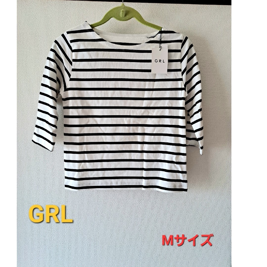 GRL(グレイル)の新品　グレイル　トップス　五分丈　Mサイズ レディースのトップス(カットソー(長袖/七分))の商品写真