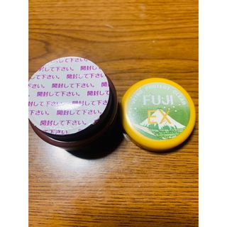 新品】 プロテクトクリアフジEX ベトロ 45ml FUJI の通販 by たま's