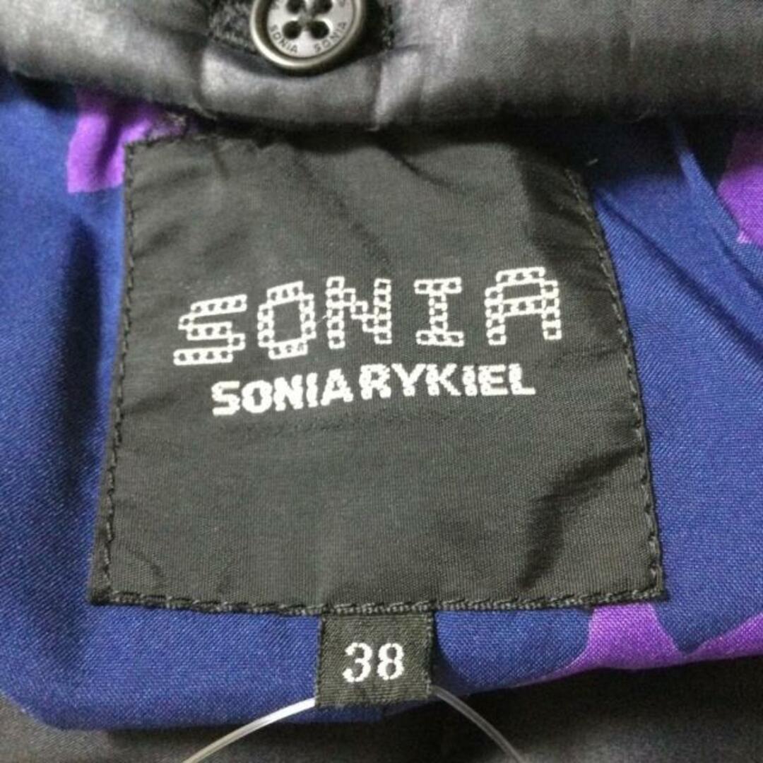 SONIA RYKIEL - ソニアリキエル ダウンジャケット 38 M -の通販 by