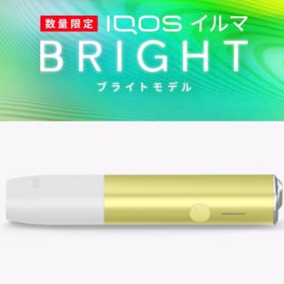 iQOS イルマワン ブライト カラー 箱無し(中の付属品付き)の通販｜ラクマ