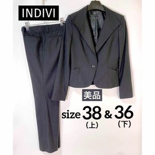 インディヴィ(INDIVI)の【美品】INDIVI インディヴィ パンツスーツ セットアップ 上下サイズ違い(スーツ)