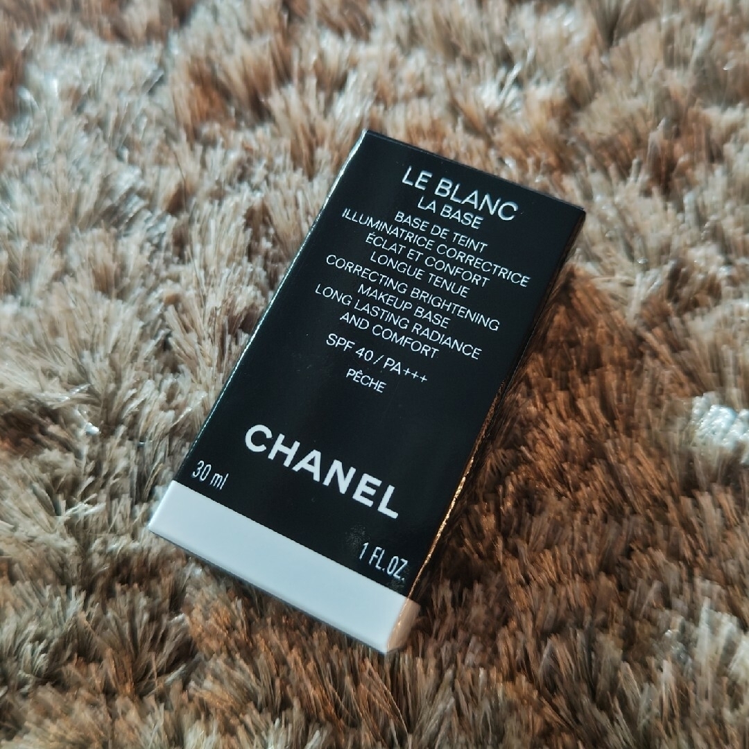 新品！CHANEL ル ブラン メークアップベース