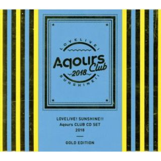 『ラブライブ！サンシャイン！！』Ａｑｏｕｒｓ　ＣＬＵＢ　ＣＤ　ＳＥＴ　２０１８　ＧＯＬＤ　ＥＤＩＴＩＯＮ（初回生産限定）（３ＤＶＤ付）(ゲーム音楽)