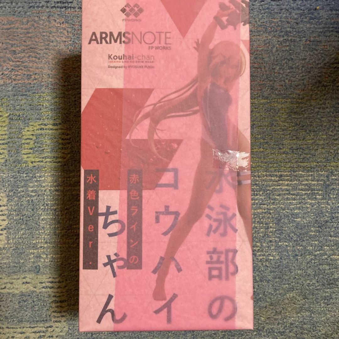 ARMS NOTE 水泳部のコウハイちゃん-