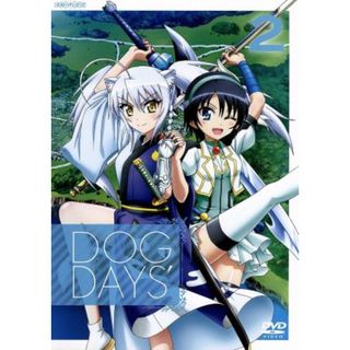 Dog Days Season 3/ ドッグデイズ 3