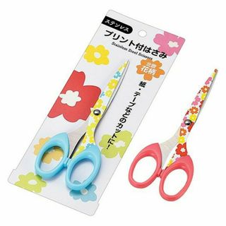 ✂️【新品・１個】ステンレス ピンク色・水色 はさみプリント付き 🌺北欧花柄(はさみ/カッター)