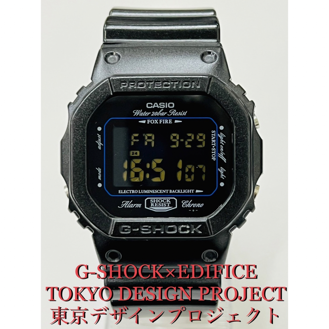 G-SHOCK×EDIFICE 東京プロジェクト DW-5600BC-1AJR