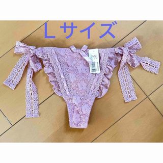 エメフィール(aimer feel)の新品タグ付き⭐︎エメフィール☆ aimerfeel☆Tバック⭐︎Ｌサイズ(ショーツ)