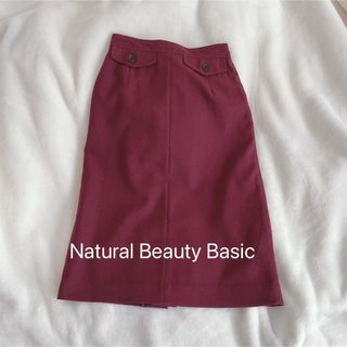 ナチュラルビューティーベーシック(NATURAL BEAUTY BASIC)のウールライクタイトスカート ボルドー XS(ひざ丈スカート)