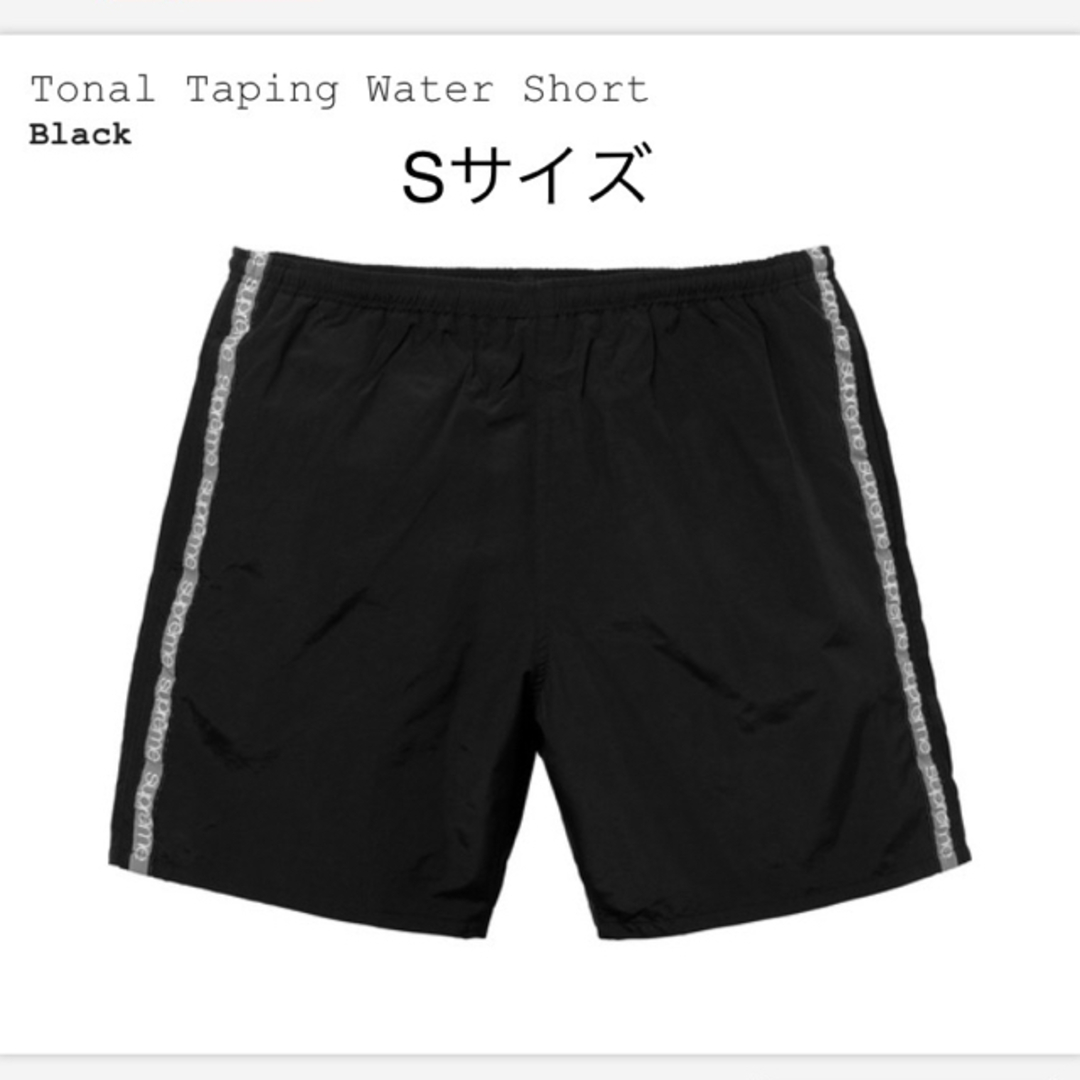 直販安い Supreme Tonal Taping Water Short Sサイズ