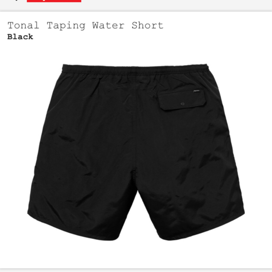 直販安い Supreme Tonal Taping Water Short Sサイズ