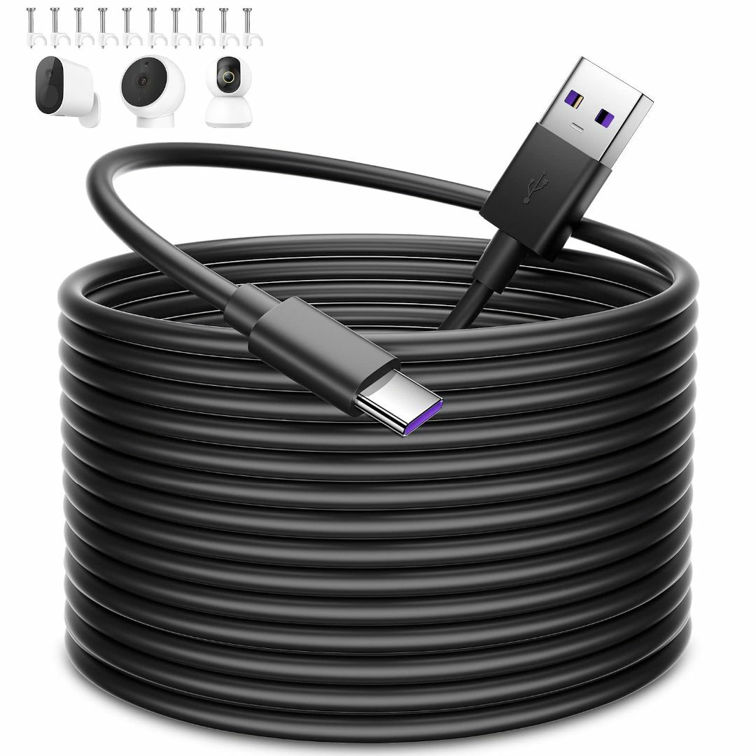 【色: ブラック】USB Type-Cケーブル 10M USB A to USB