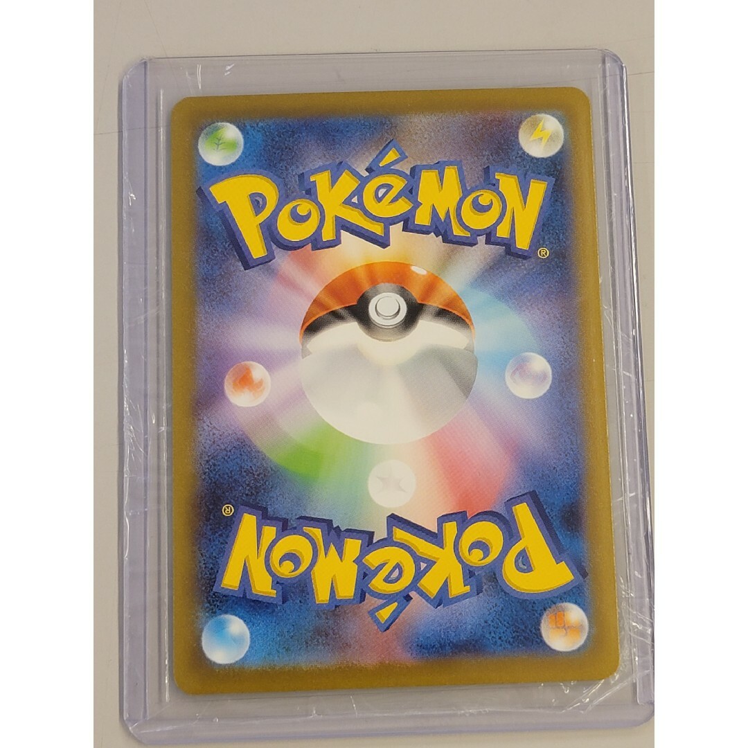 ポケモン - 美品 ミュウex SRの通販 by るる's shop|ポケモンならラクマ