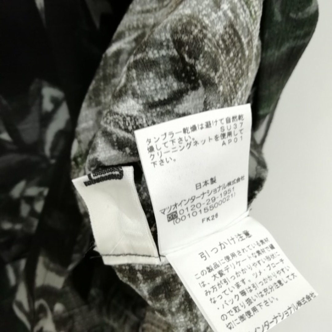 t.b ティービー センソユニコ 　ジャンパースカート　日本製