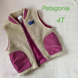 パタゴニア(patagonia)のPatagonia ベスト　4T(ジャケット/上着)