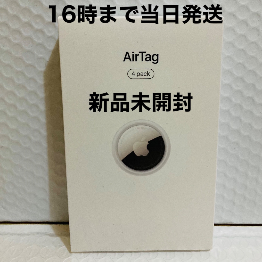 doaem出品一覧◾️新品未開封　AirTag（4個入）