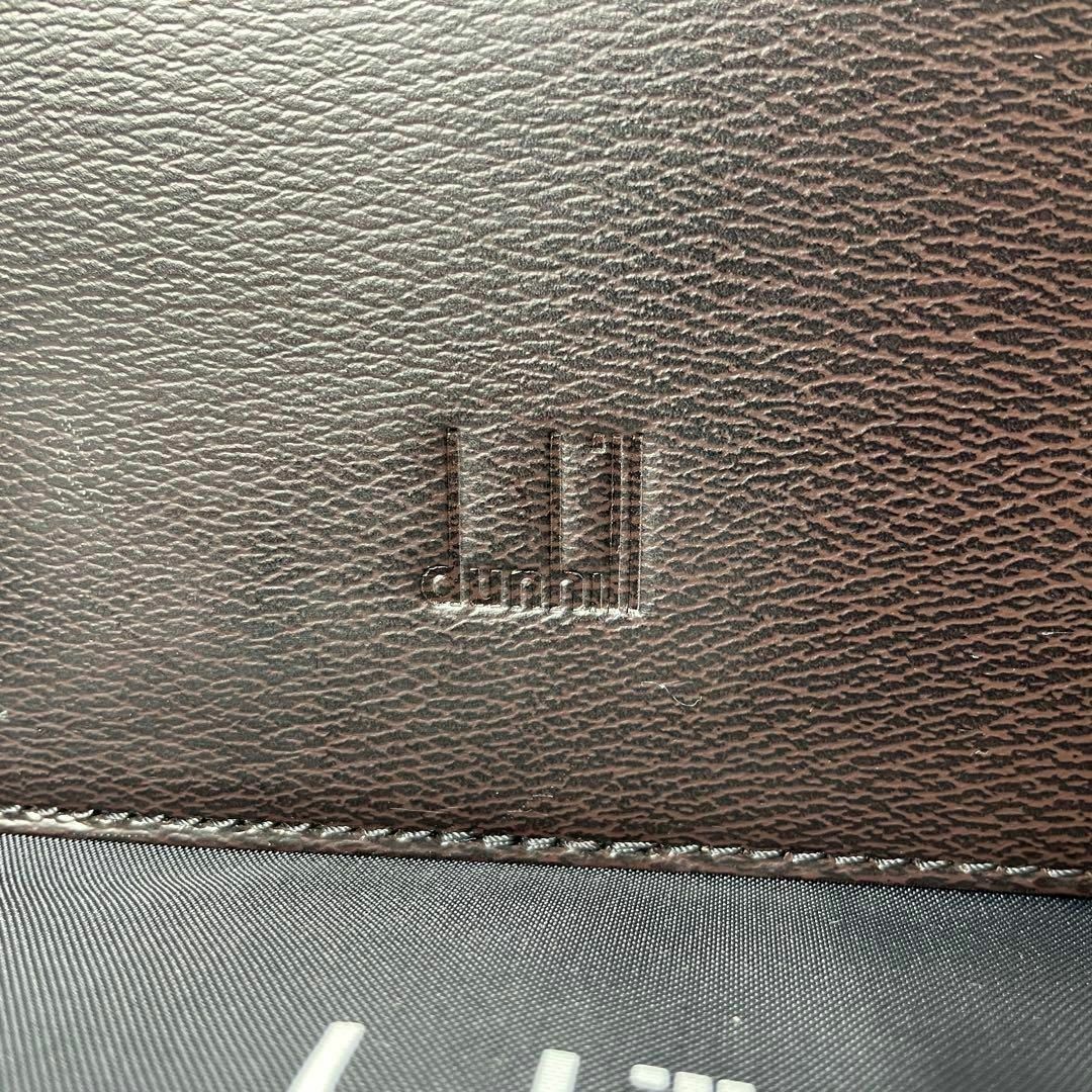 Dunhill - 【美品・保存袋】ダンヒル ダークブラウン クラッチバッグ