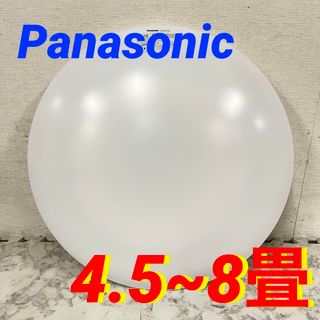 14081 蛍光灯照明器具　 Panasonic 2010年製 4.5~8畳(天井照明)