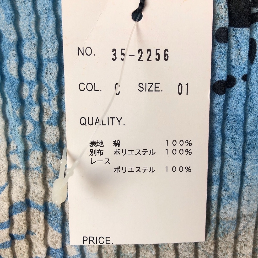 ZARA(ザラ)の新品　タグつき  コットン 綿 シャーリング トップス レディースのトップス(シャツ/ブラウス(半袖/袖なし))の商品写真