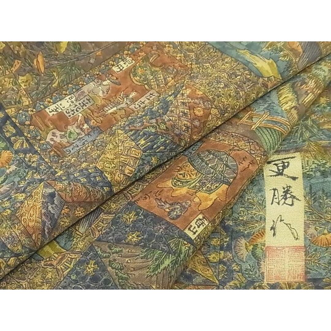 平和屋-こころ店■三代目更勝作 小紋 色紙重ね風景文 着丈148.5cm 裄丈62cm 正絹 逸品 B-ag4160 | フリマアプリ ラクマ