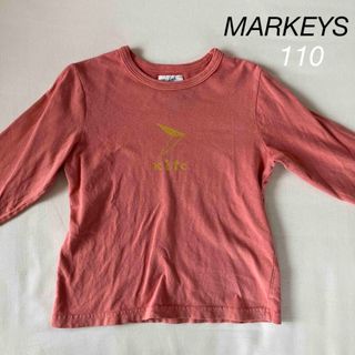 マーキーズ(MARKEY'S)のマーキーズ　ロンT  MARKEYS(Tシャツ/カットソー)