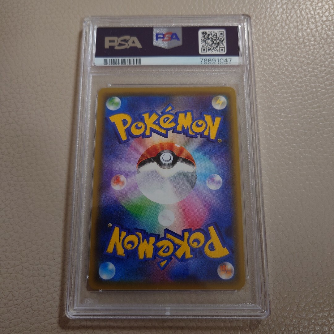 ポケモン - レッド&グリーンSR PSA10の通販 by マツタケ's shop