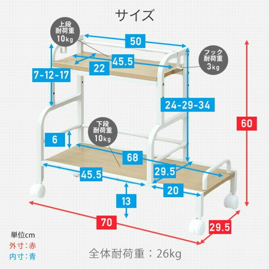 【色: ナチュラル】山善YAMAZEN デスク下ワゴン デスク下収納 キャスター