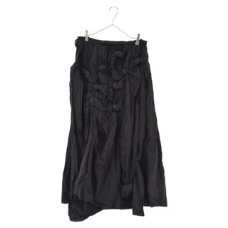 【美品】  COMME des GARCONS / コムデギャルソン | 17ss Invisible Clothing ボリュームスカート | S | ブラウン | レディース