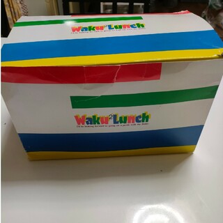 waku  lunch ランチボックス(容器)