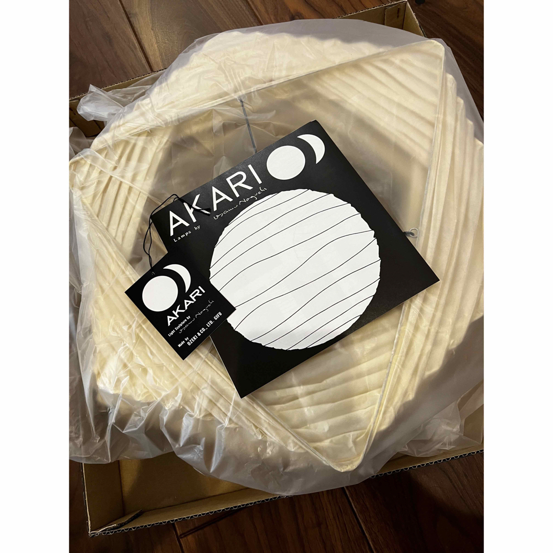 おすすめ品 正規品✳︎新品未使用 入手困難 akari35N スタンドライト