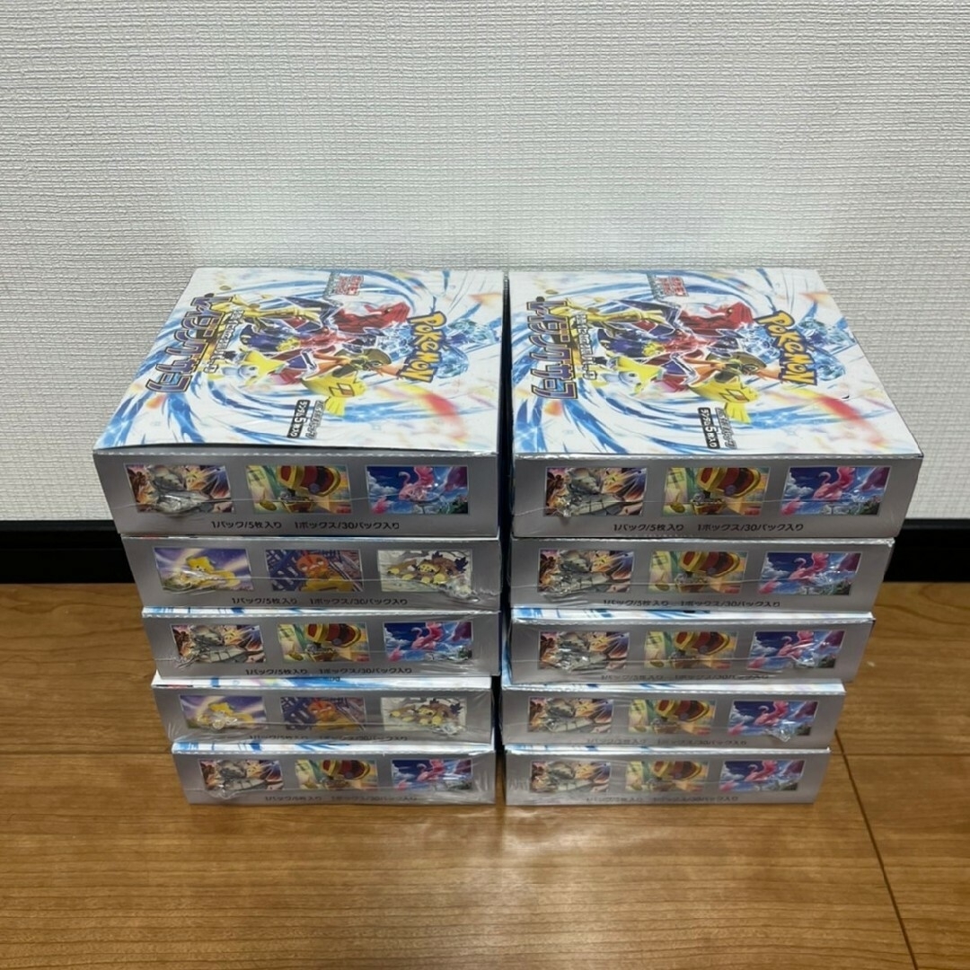 ポケモンカード　レイジングサーフ10BOX シュリンク付き