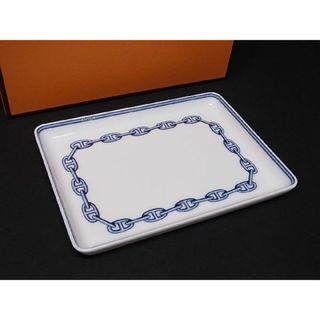 エルメス 食器(ブルー・ネイビー/青色系)の通販 400点以上 | Hermes